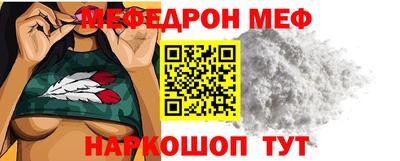 дистиллят марихуана Лесосибирск