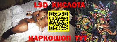 каннабис Малоярославец
