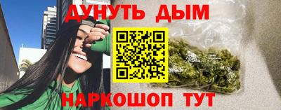 a pvp Ликино-Дулёво