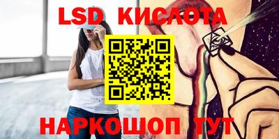 круглые Малгобек