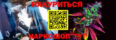 jwh Нальчик