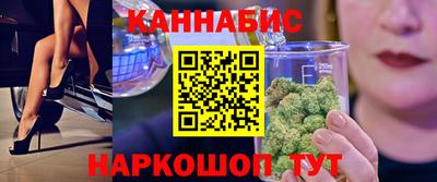 круглые Малгобек