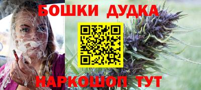 круглые Малгобек