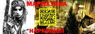 круглые Малгобек