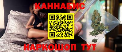 стафф Мариинск