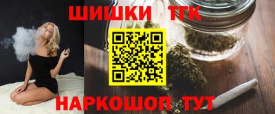 стафф Мариинск
