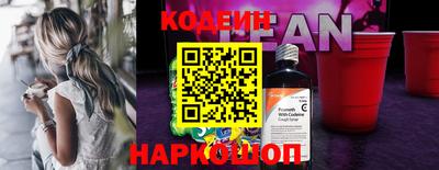 каннабис Малоярославец