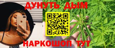 дистиллят марихуана Лесосибирск