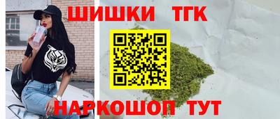 круглые Малгобек