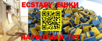 круглые Ливны
