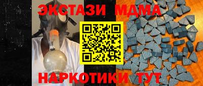 каннабис Малоярославец