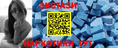 дживик Нарткала