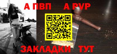 дистиллят марихуана Лесосибирск