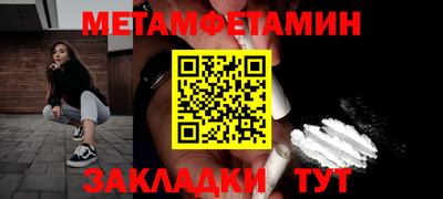 каннабис Малоярославец