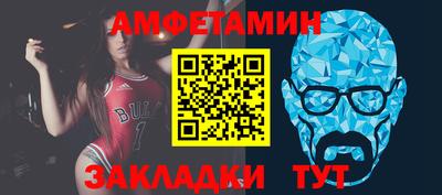 a pvp Ликино-Дулёво