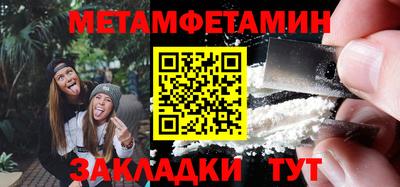 a pvp Ликино-Дулёво