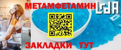 каннабис Малоярославец