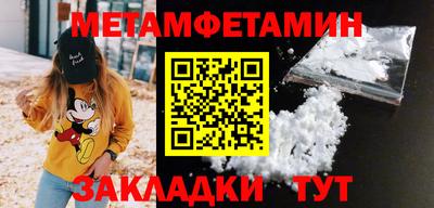 круглые Малгобек