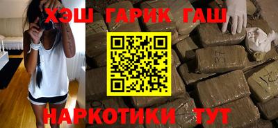 круглые Малгобек