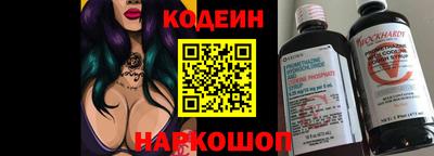 дистиллят марихуана Лесосибирск