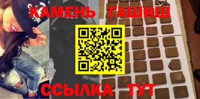 круглые Ливны