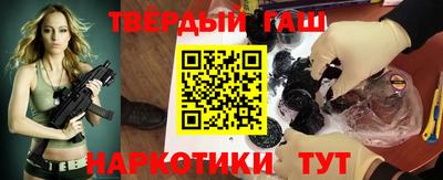 стафф Мариинск