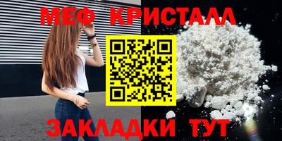 a pvp Наро-Фоминск