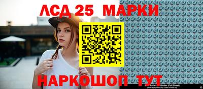 каннабис Малоярославец