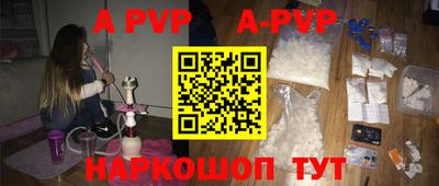 каннабис Малоярославец