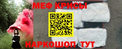 круглые Ливны