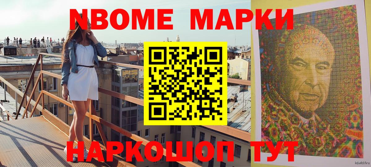 Вейп ТГК  Марихуана  Унеча  Вход с VPN  Кокаин  Меф МЯУ МЯУ   Меф  Купить  MDMA  ЭКСТАЗИ  ГАШИШ 